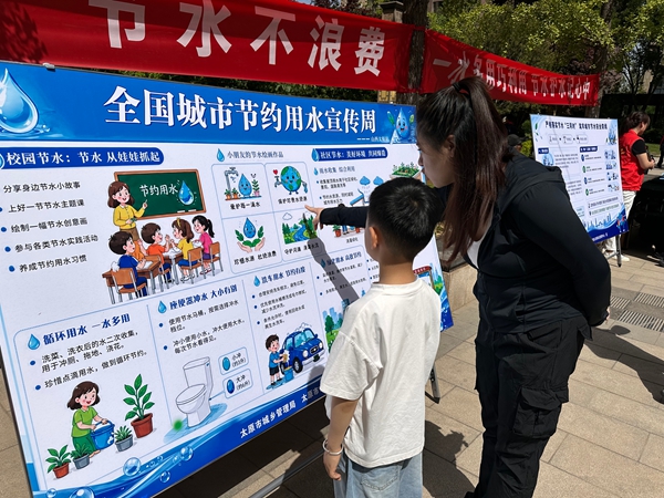 微信图片_20260511135038.jpg