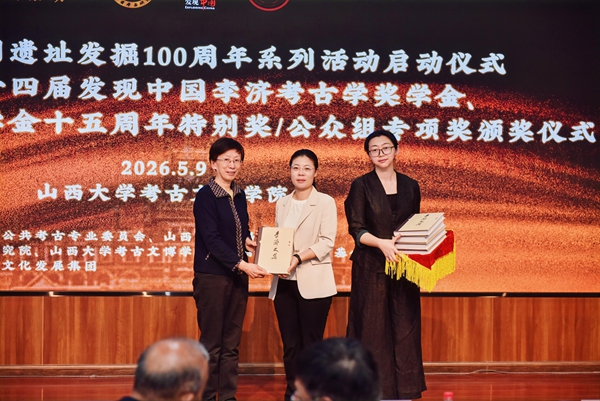 89cc4d3a948a4033a7fe76562e84f10d.jpg 微信图片_20260513145037.jpg