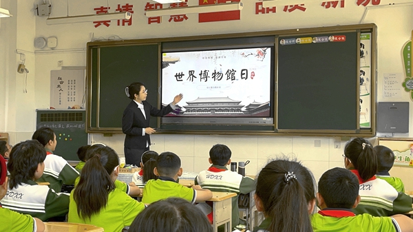 baf6a7cf391e433aba39ee7da6890413.jpg 微信图片_20260513165819.jpg