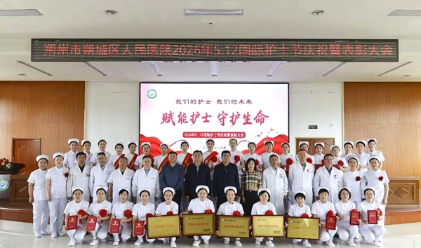 fd16e7b4576e4bf9977df0b1d1ba3fe6.jpg 微信图片_20260513095207.jpg