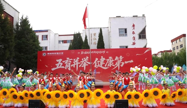 微信图片_20260522095740.jpg