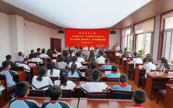 微信图片_20260522145451.jpg