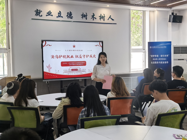 微信图片_20260522151215.png