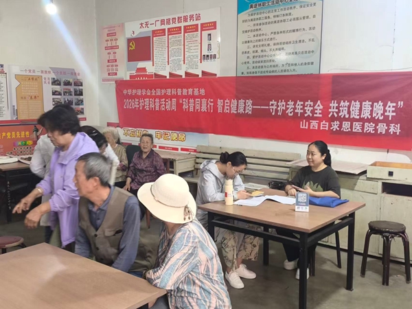 微信图片_20260525091952.jpg