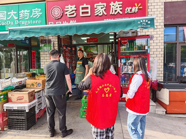 微信图片_20260525102403.jpg