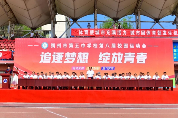 微信图片_20260525093718.jpg