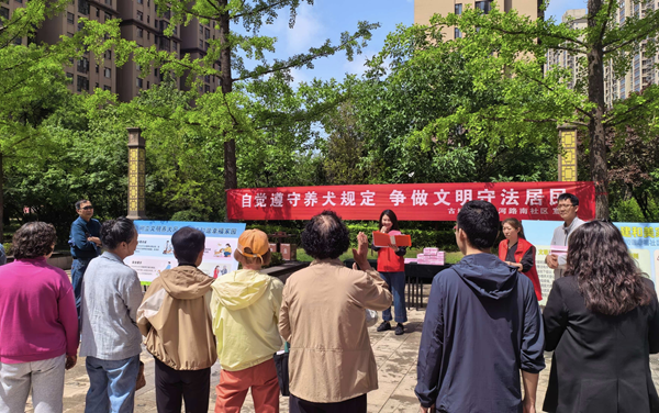 微信图片_20260525093848.png