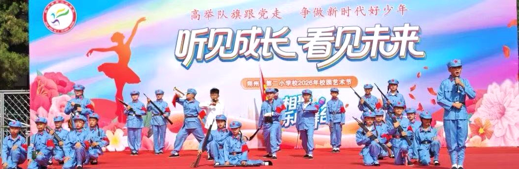微信图片_20260526090627.jpg