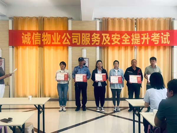 微信图片_20260526093707.jpg