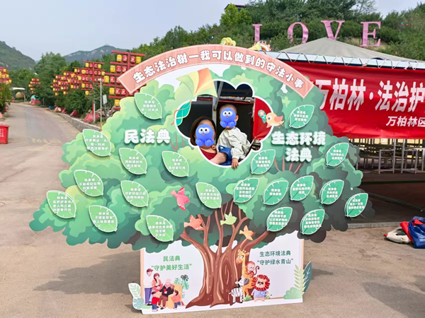 微信图片_20260526093940.png