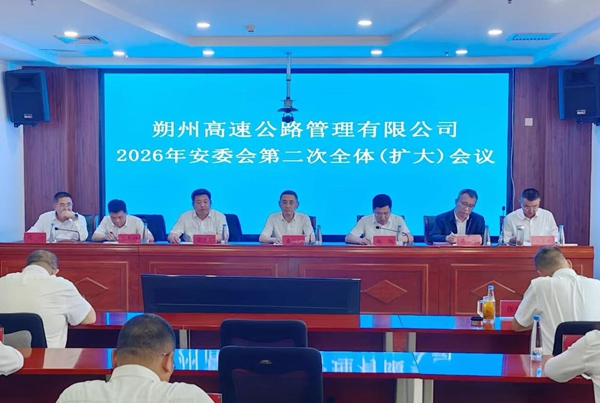 微信图片_20260527092146.jpg