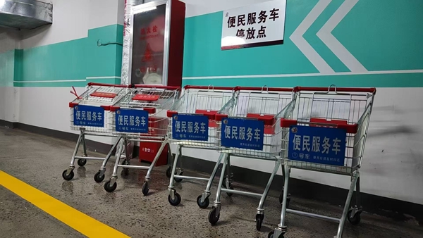 微信图片_20260527111410.jpg