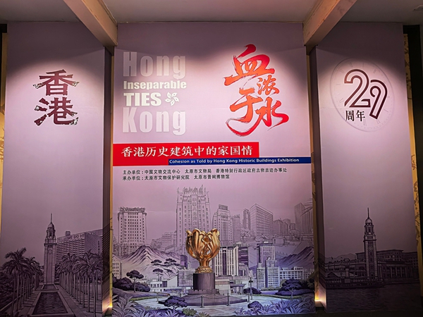 微信图片_20260528161037.jpg
