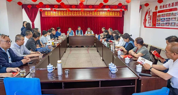 微信图片_20260529163722.jpg