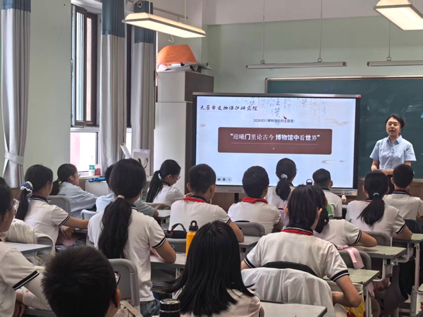 微信图片_20260529090617.jpg