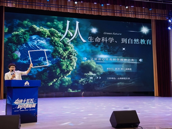 微信图片_20260601163532.jpg