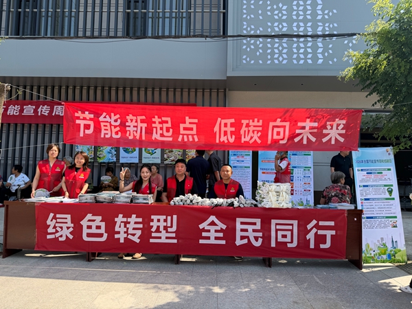 微信图片_20260618162115.jpg