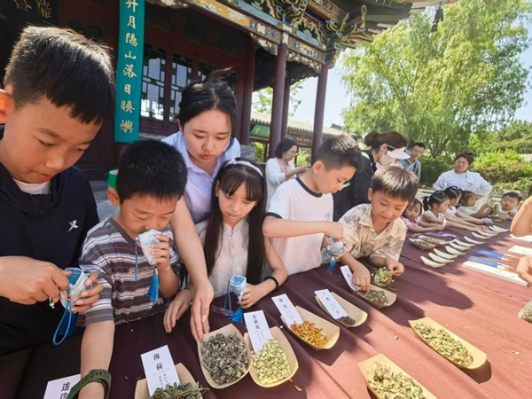微信图片_20260622111942.jpg