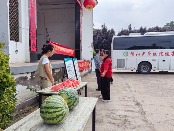 微信图片_20260622092839.jpg