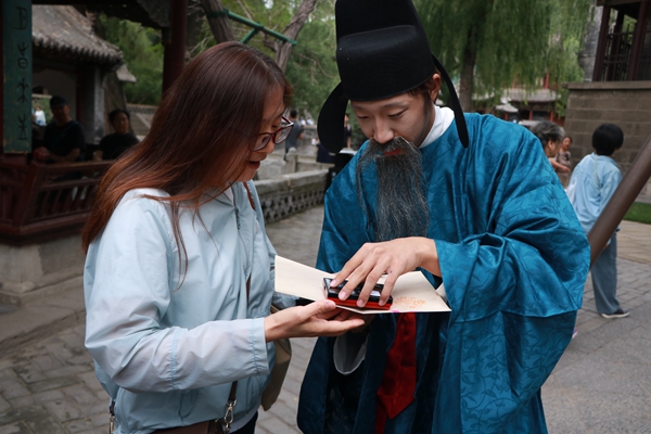 微信图片_20260622112202.jpg