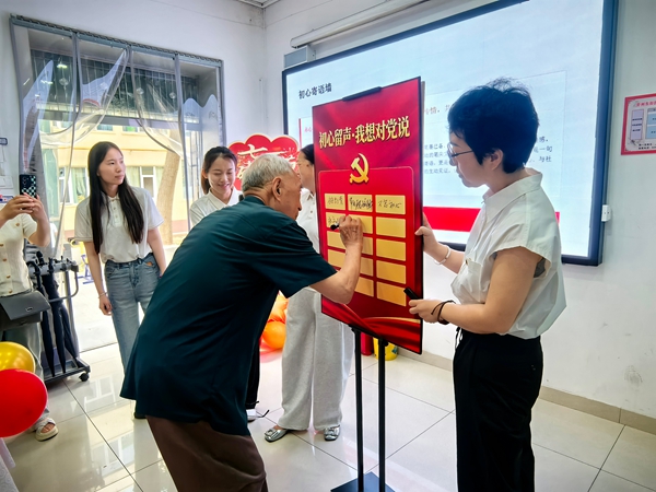 微信图片_20260624151748.jpg