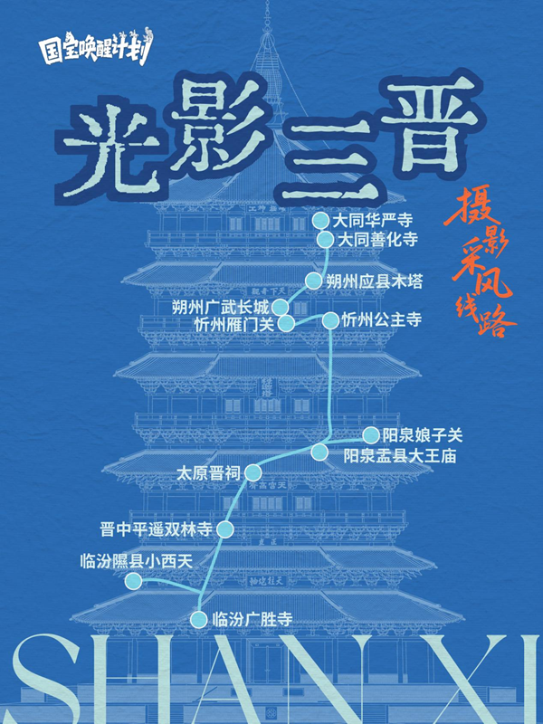 微信图片_20260624133355.png