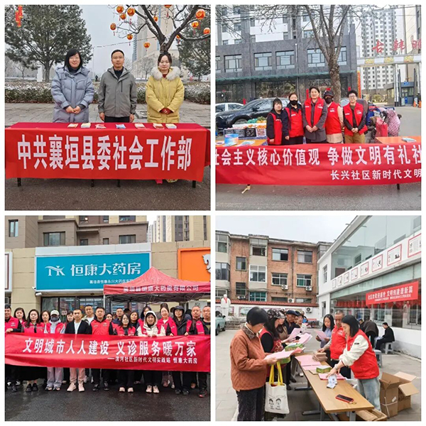 微信图片_2026-06-26_111828_332.jpg