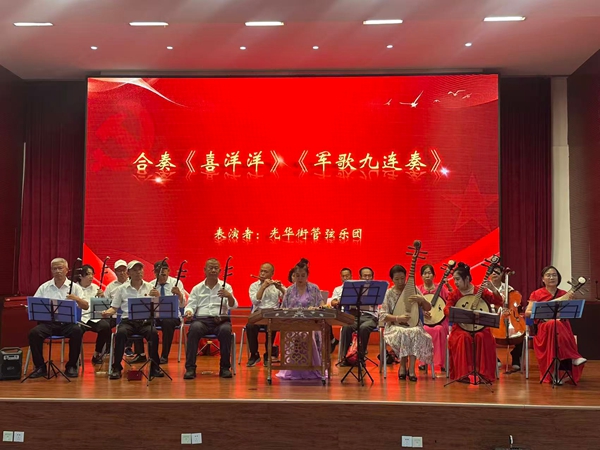 微信图片_20260629094304.jpg