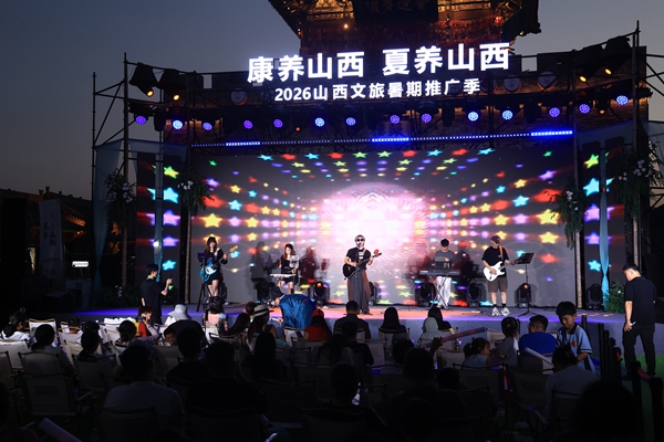 微信图片_20260629171651.jpg