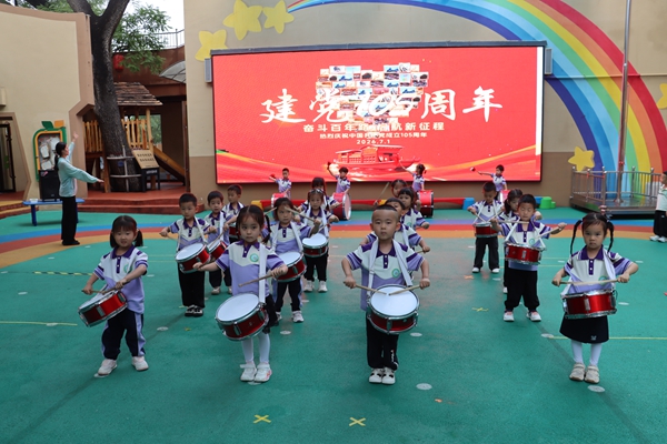 微信图片_20260629162812.jpg