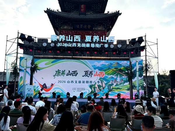 微信图片_20260629171704.jpg