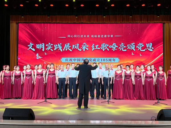 微信图片_20260630145943.jpg