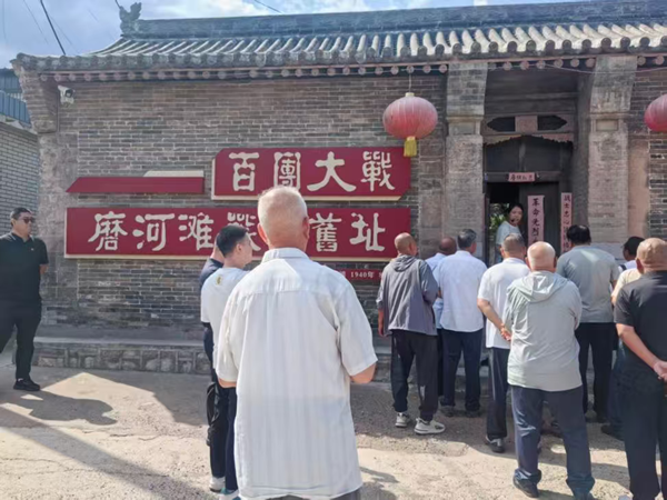微信图片_20260630135149.png