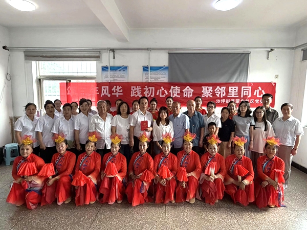 089cfc4162474bcc83746564fee15721.jpg 图片1.jpg