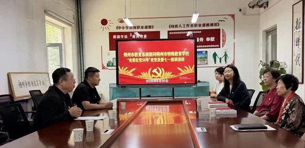 微信图片_20260701093056.jpg