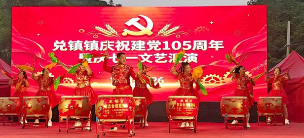 微信图片_20260701154926.jpg
