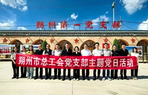 微信图片_20260701094814.jpg