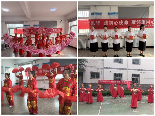 ca5fd57dde444b769dcd6b48cd69d7ed.jpg 图片2.jpg