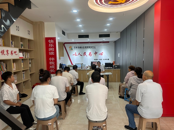 图片2.jpg