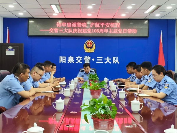 fb0ff65c7a7d44539bb9a93c1c182a79.jpg 微信图片_20260701154026.jpg