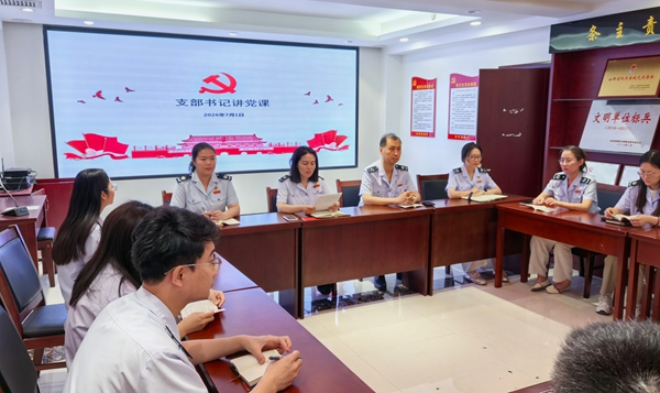 微信图片_20260702145605.jpg