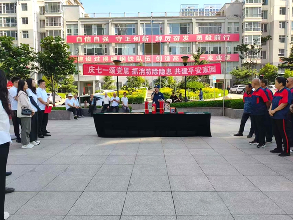 微信图片_20260702104712.jpg