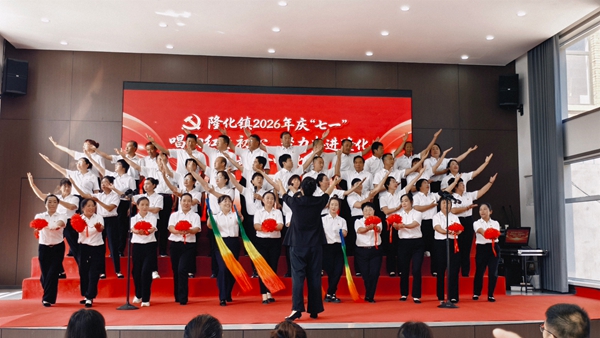 b3b542ba395643fc849374473f5a56bd.jpg 微信图片_20260702161702.jpg