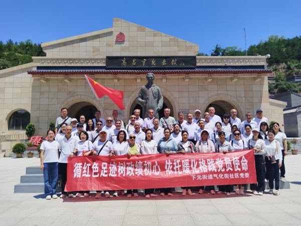 4f741f2b6320432bac160b65b7abc576.jpg 图片1.jpg