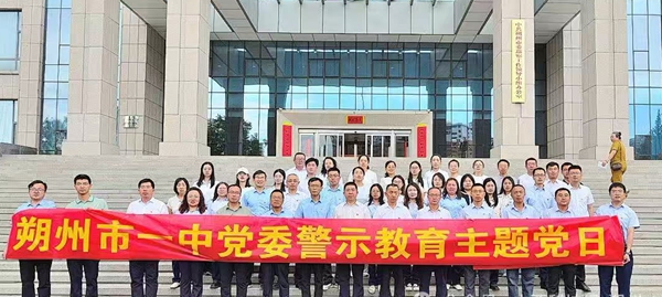 微信图片_20260703162110.jpg