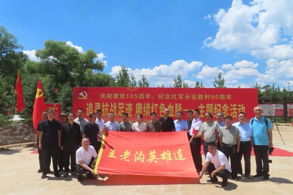 微信图片_20260706100125.jpg