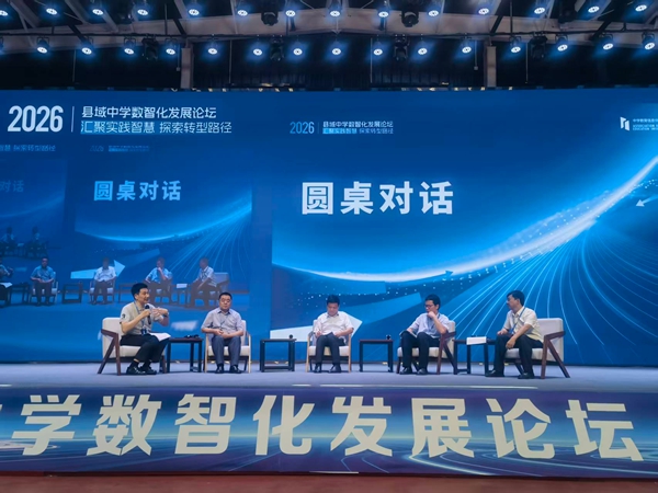 微信图片_20260706085509.jpg