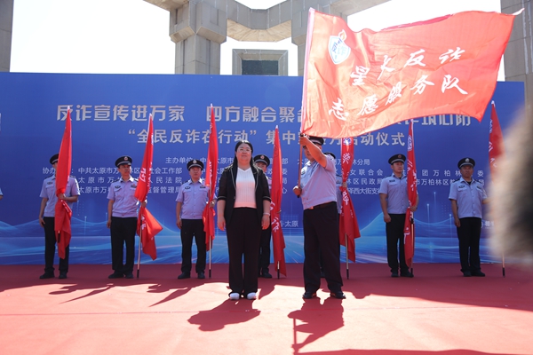 微信图片_20260706090945.jpg