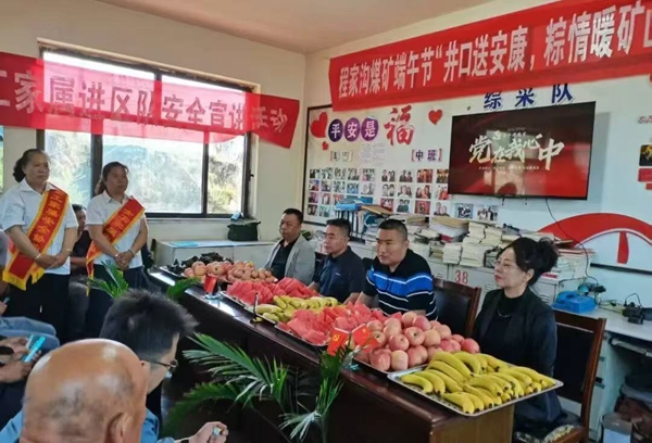 微信图片_20260707101307.jpg