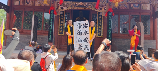 微信图片_20260708150311.jpg